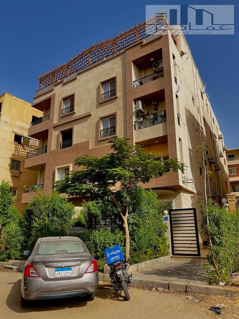 7 WhatsApp Image 2025-07-30 at 12.33. 17_b9936c64. jpg