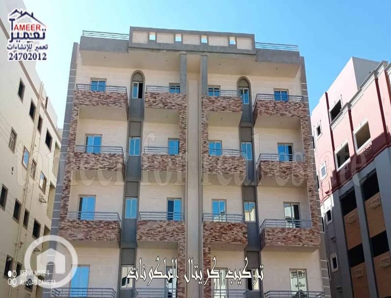 12 اللوتس 88 بتاريخ 2020-12-26. jpg