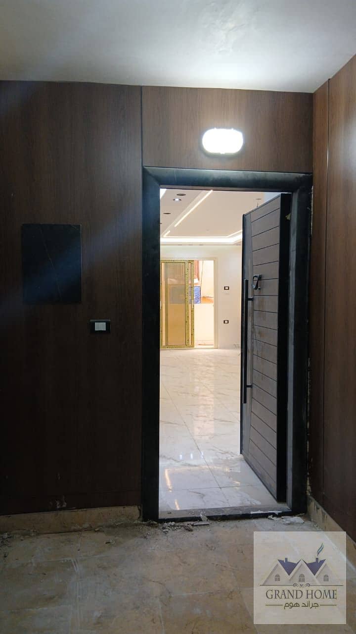 11 WhatsApp Image 2025-12-14 at 6.18. 10 PM. jpeg