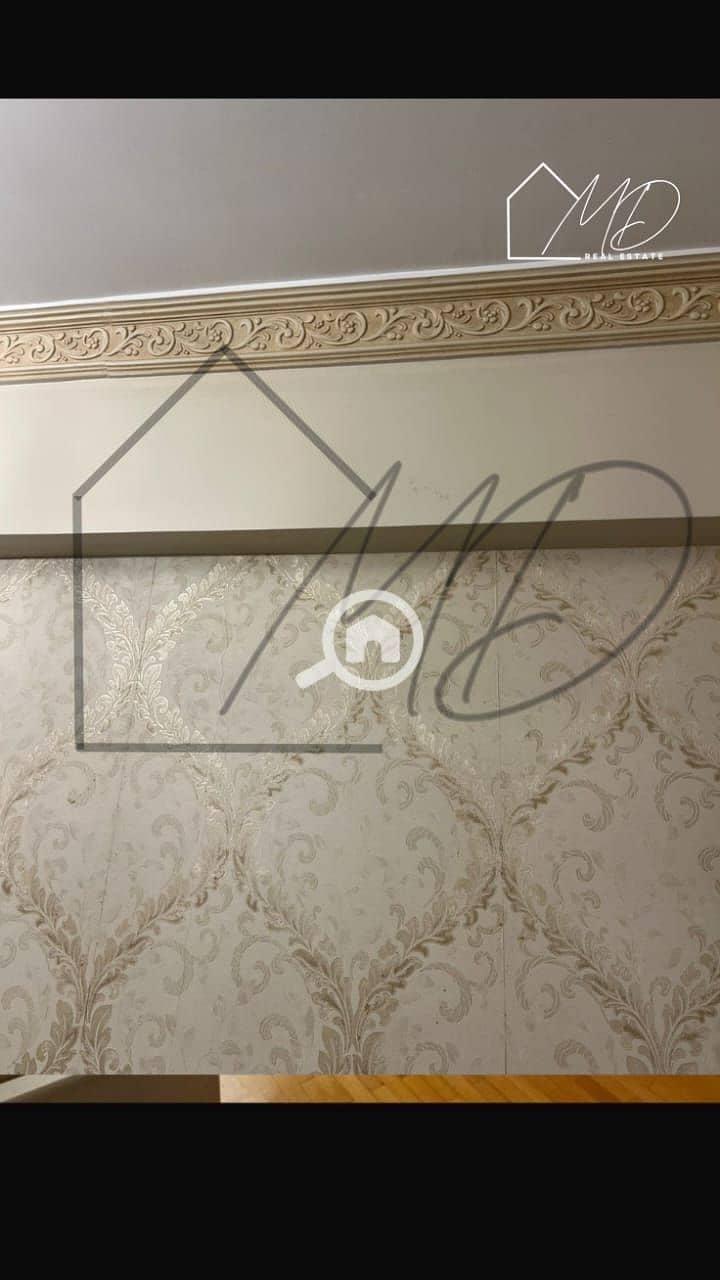 5 WhatsApp Image 2025-12-14 at 6.11. 45 PM. jpeg