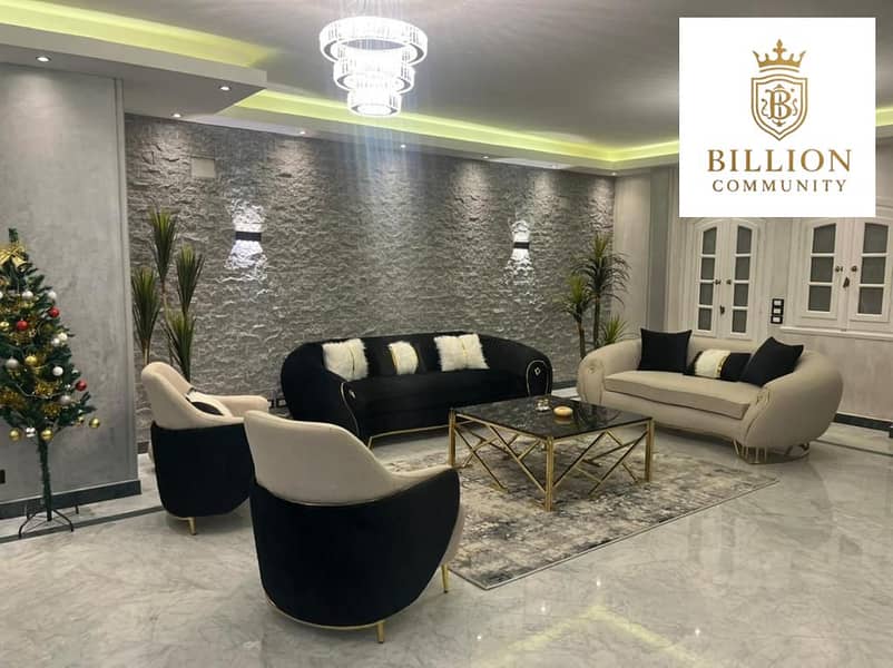 WhatsApp Image 2025-12-14 at 5.58. 56 PM (2). jpeg WhatsApp Image 2025-12-14 at 5.58. 56 PM (2). jpeg