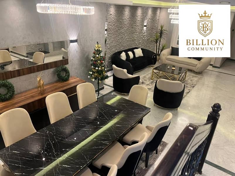 2 WhatsApp Image 2025-12-14 at 5.58. 56 PM (1). jpeg