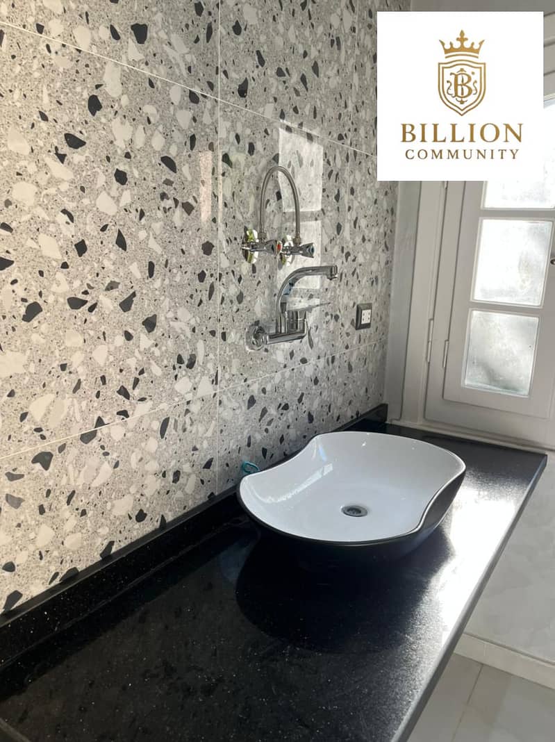 10 WhatsApp Image 2025-12-14 at 5.58. 55 PM (1). jpeg