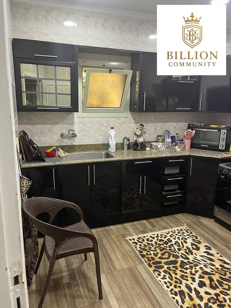 12 WhatsApp Image 2025-12-14 at 5.58. 58 PM. jpeg