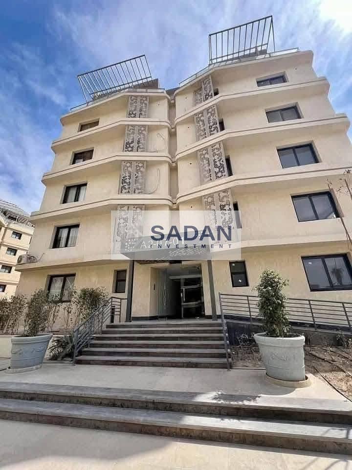 9 IMG-20251012-WA0211. jpg