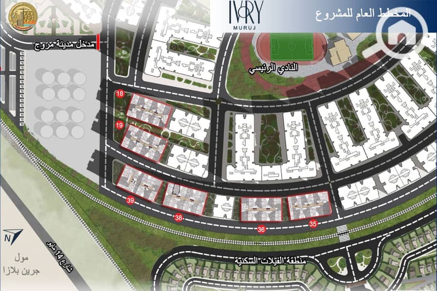 3 Untitled-1_0002_WhatsApp Image 2025-01-05 at 8.34. 07 PM. jpg