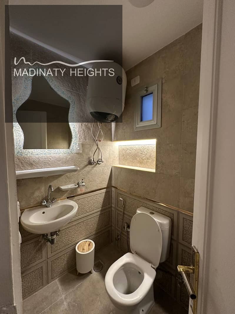 11 WhatsApp Image 2025-12-13 at 14.08. 21_a8233010. jpg