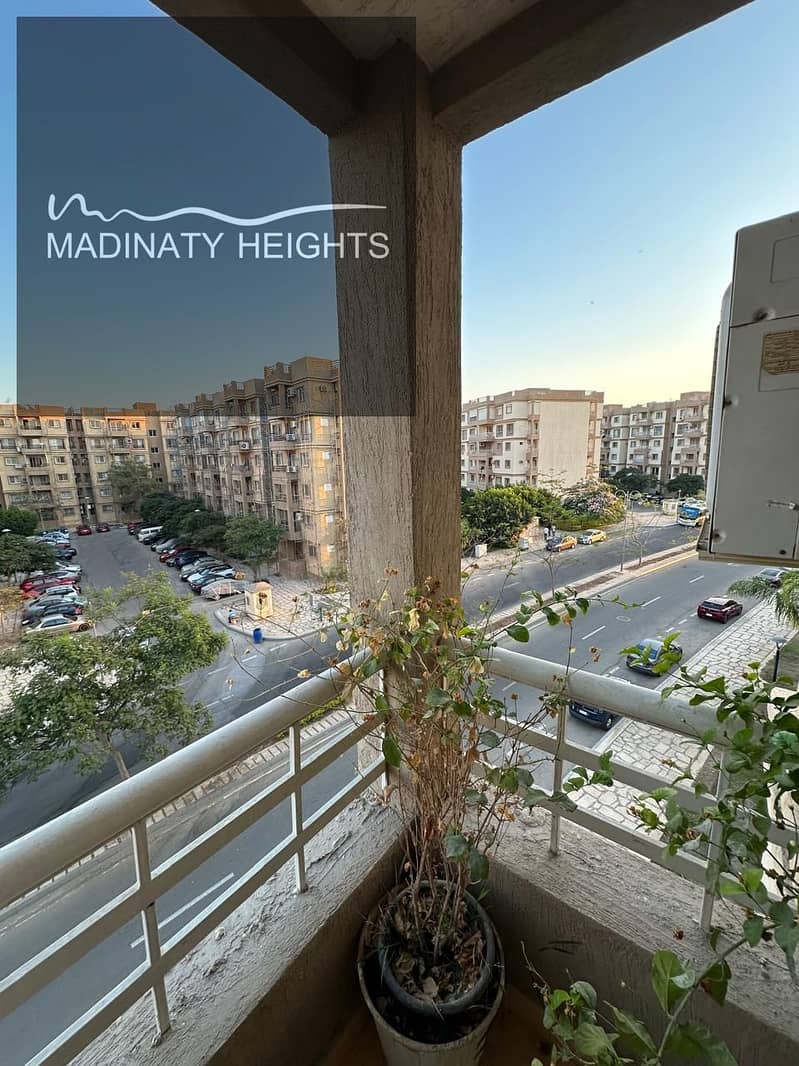 12 WhatsApp Image 2025-12-13 at 14.08. 23_a82794e8. jpg