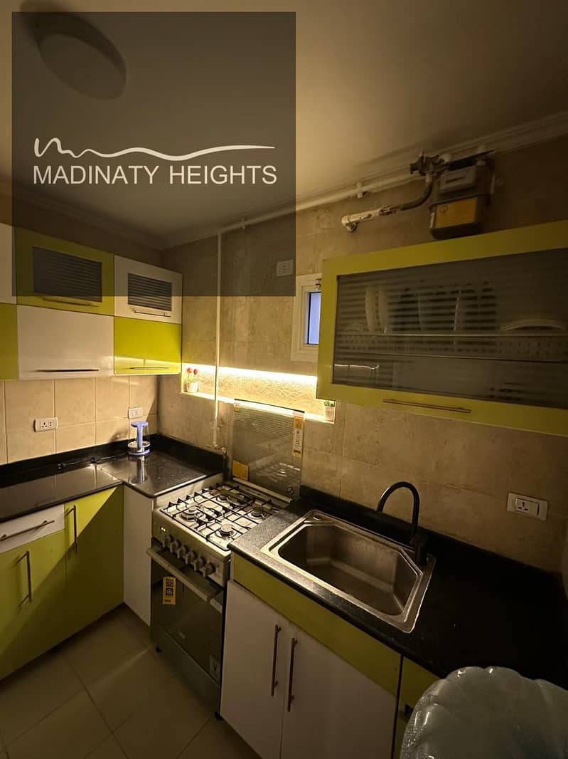 18 WhatsApp Image 2025-12-13 at 14.08. 32_32c9435e. jpg