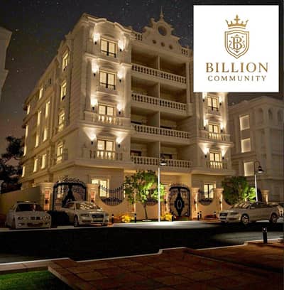 3 Bedroom Flat for Sale in Shorouk City, Cairo - WhatsApp Image 2025-12-07 at 6.42. 21 PM (2). jpeg