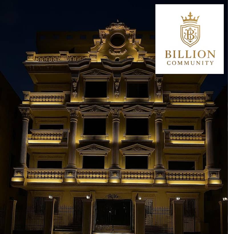 5 WhatsApp Image 2025-12-07 at 6.42. 21 PM (3). jpeg