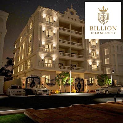 3 Bedroom Apartment for Sale in Shorouk City, Cairo - mohandsin. jpg