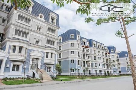3 Bedroom iVilla for Sale in New Cairo, Cairo - e4ce0007-f6d7-4e1d-af92-94a9e1cd302f. jpeg