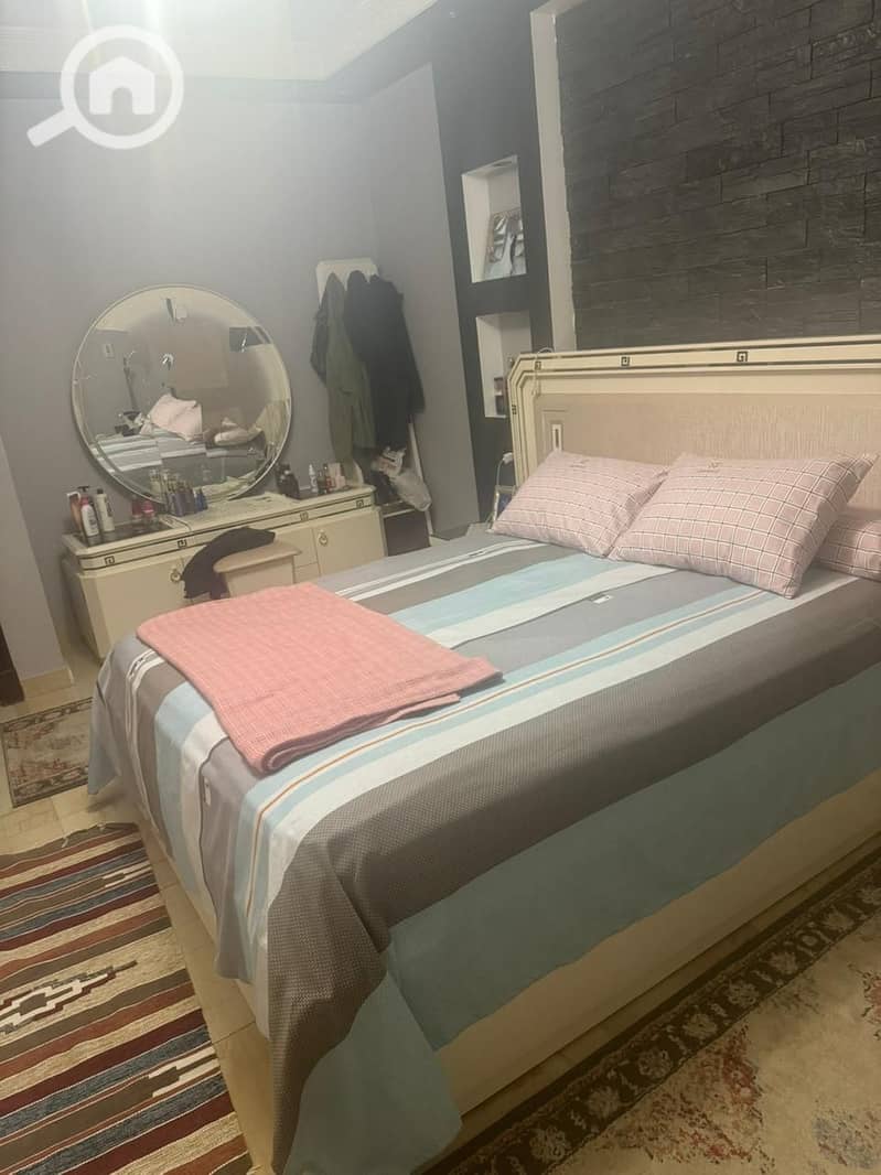 9 IMG-20251214-WA0317. jpg