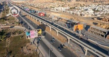 3 WhatsApp Image 2025-12-04 at 12.01. 49 PM. jpeg