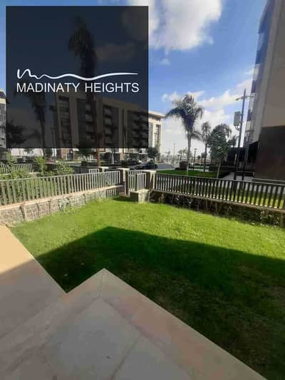 فلیٹ 1 غرفة نوم للبيع في مدينتي، القاهرة - rwp2WR8VmHMIppG6kqLcmaMkPu3xCPXFhFBWoy6u. jpg