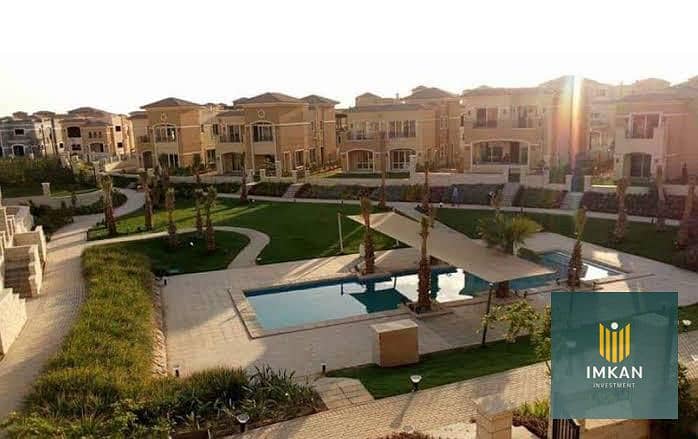 7 WhatsApp Image 2024-02-25 at 2.38. 04 PM. jpeg