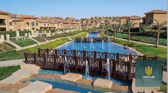 8 WhatsApp Image 2024-02-25 at 2.38. 05 PM. jpeg