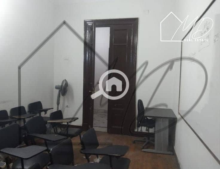 2 WhatsApp Image 2025-12-14 at 6.50. 29 PM. jpeg