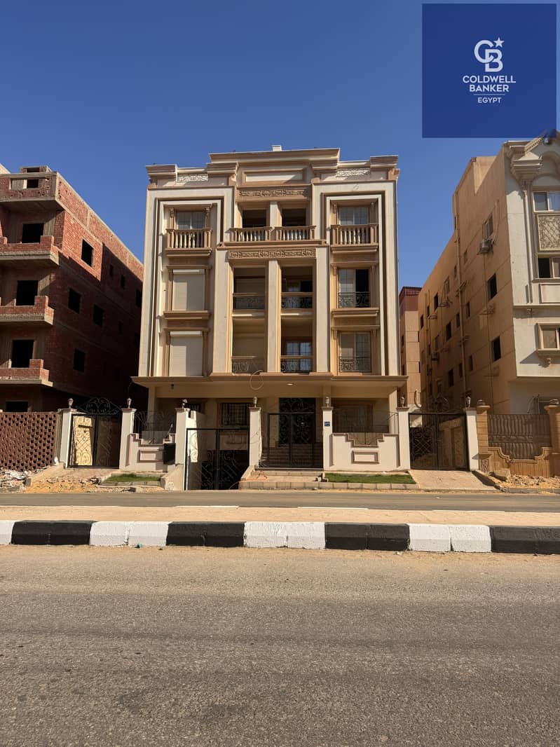 10 IMG-20251214-WA0483. jpg