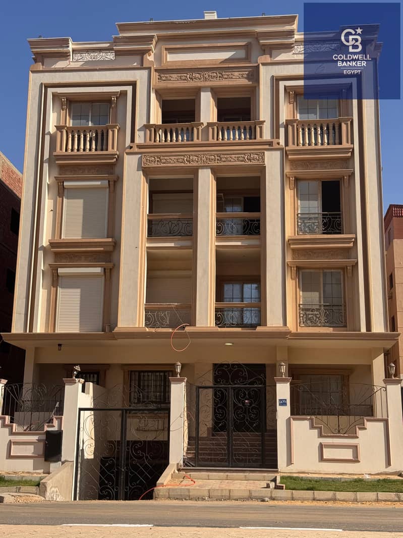 13 IMG-20251214-WA0485. jpg