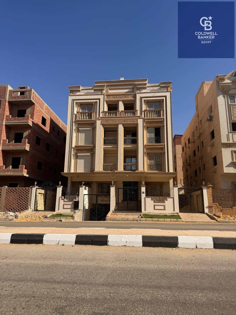 14 IMG-20251214-WA0486. jpg