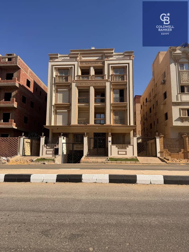 15 IMG-20251214-WA0487. jpg