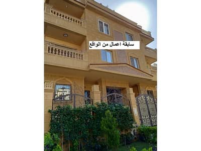 4 Bedroom Apartment for Sale in New Cairo, Cairo - WhatsApp Image 2025-12-14 at 11.51. 06 AM (1). jpg 4 Bedroom Apartment for Sale in New Cairo, Cairo - WhatsApp Image 2025-12-14 at 11.51. 06 AM (1). jpg