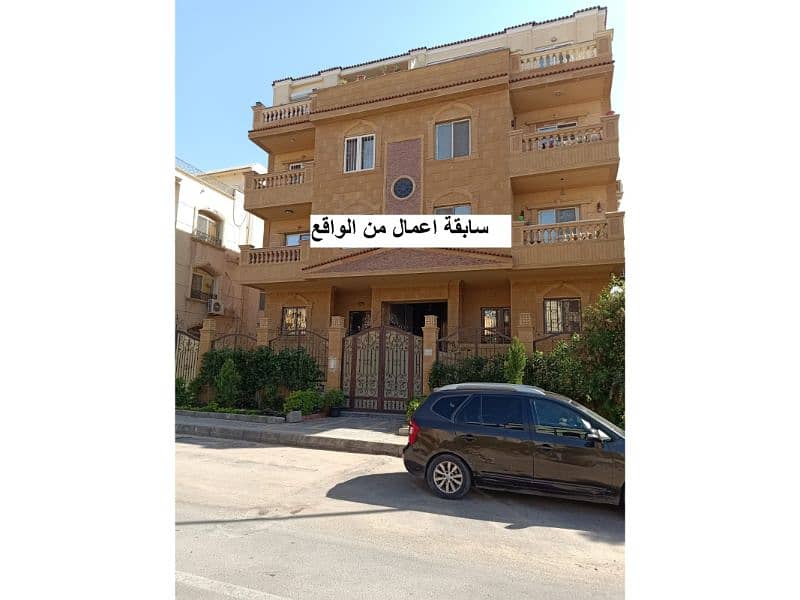 2 WhatsApp Image 2025-12-14 at 11.51. 06 AM (2). jpg