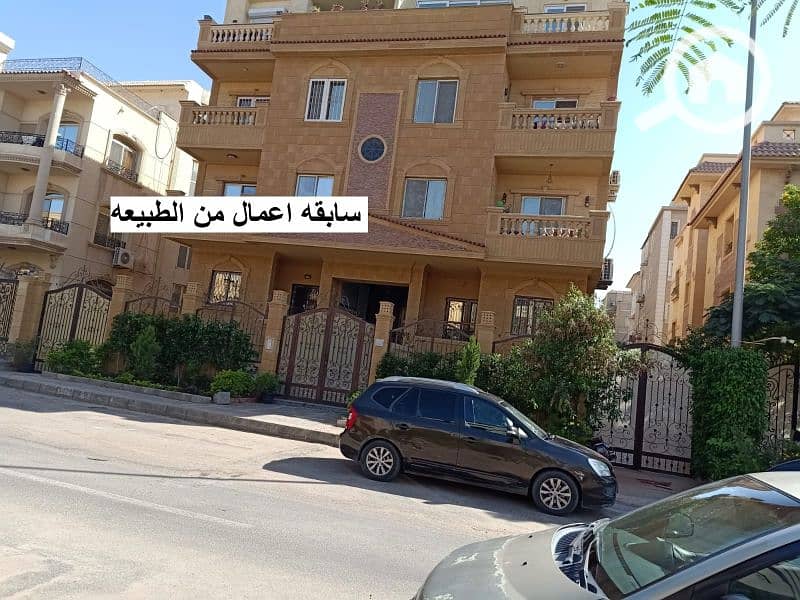 4 WhatsApp Image 2025-12-14 at 11.51. 07 AM (1). jpg