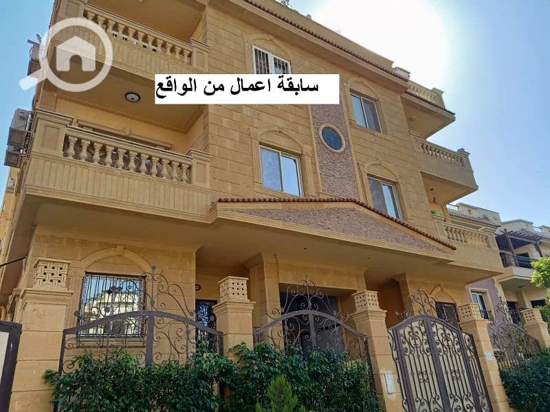 5 WhatsApp Image 2025-12-14 at 11.51. 07 AM. jpg