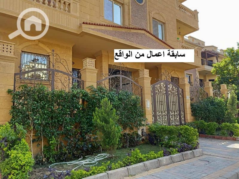 3 WhatsApp Image 2025-12-14 at 11.51. 06 AM. jpg