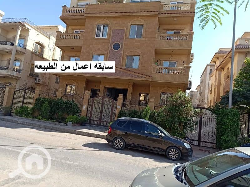 4 WhatsApp Image 2025-12-14 at 11.51. 07 AM (1). jpg