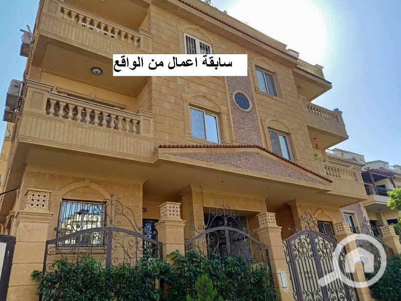 5 WhatsApp Image 2025-12-14 at 11.51. 07 AM. jpg