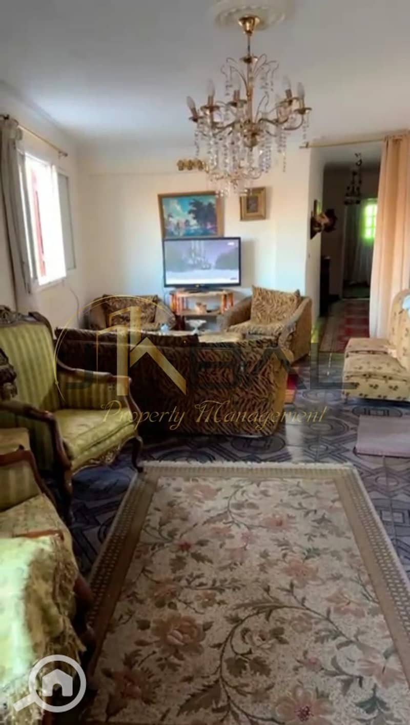 2 WhatsApp Image 2025-12-14 at 6.59. 56 PM (2). jpeg