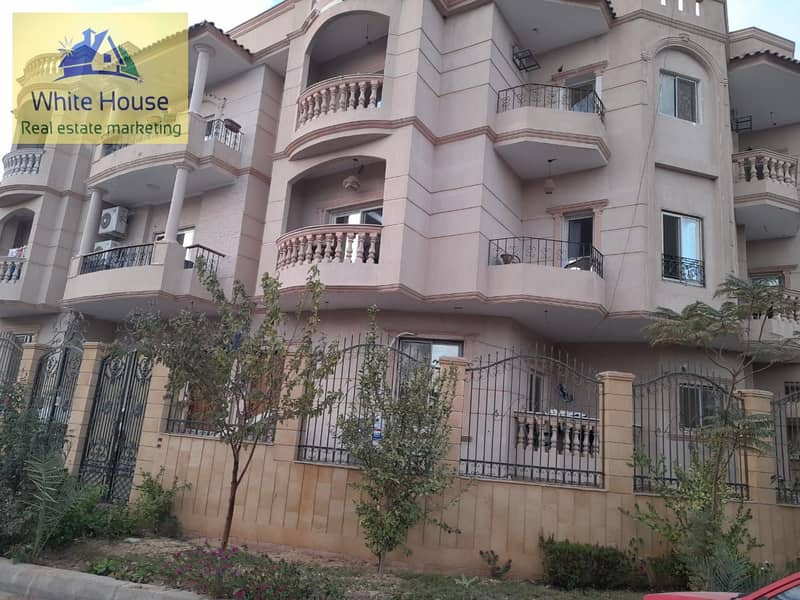 3 WhatsApp Image 2025-12-07 at 9.33. 22 PM. jpeg