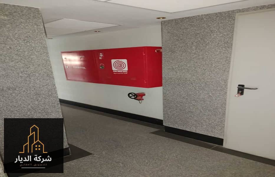 18 IMG-20251214-WA0115. jpg