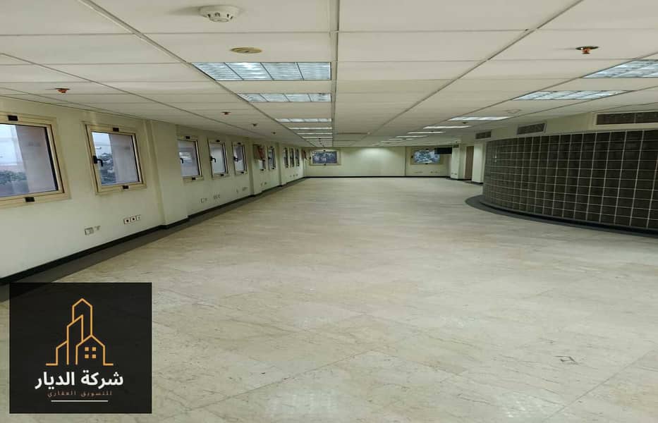 16 IMG-20251214-WA0123. jpg