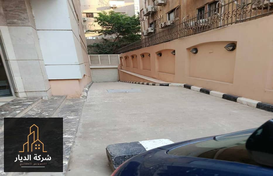 10 IMG-20251214-WA0050. jpg