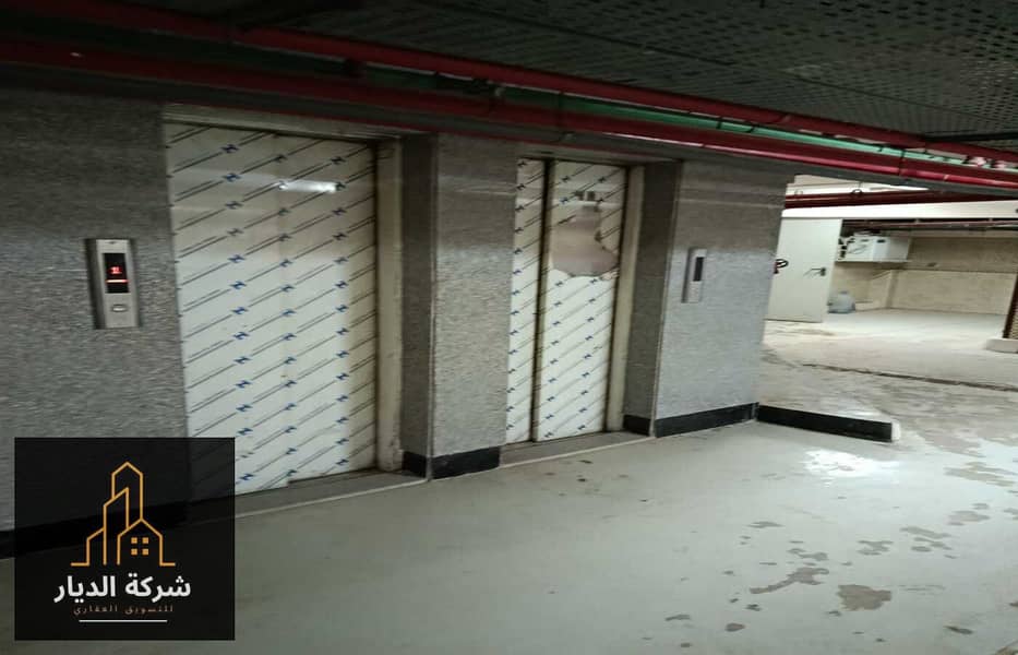 11 IMG-20251214-WA0085. jpg