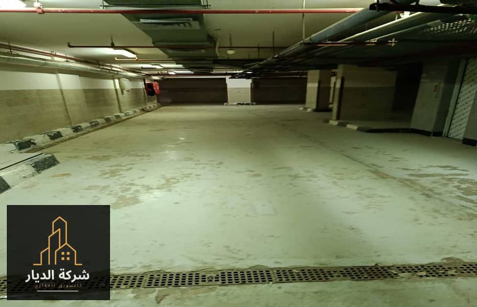 12 IMG-20251214-WA0092. jpg