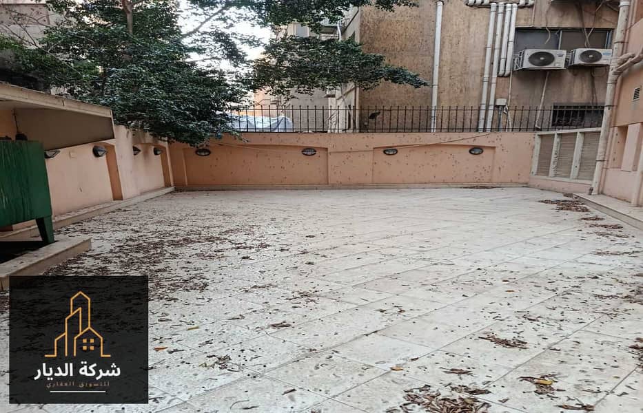 13 IMG-20251214-WA0097. jpg