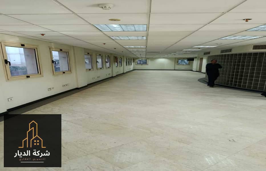 20 IMG-20251214-WA0124. jpg