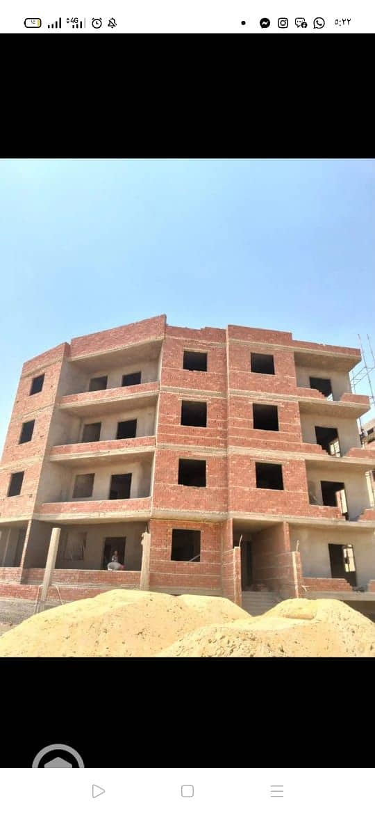 7 WhatsApp Image 2025-08-17 at 13.59. 15_4f1d7019. jpg