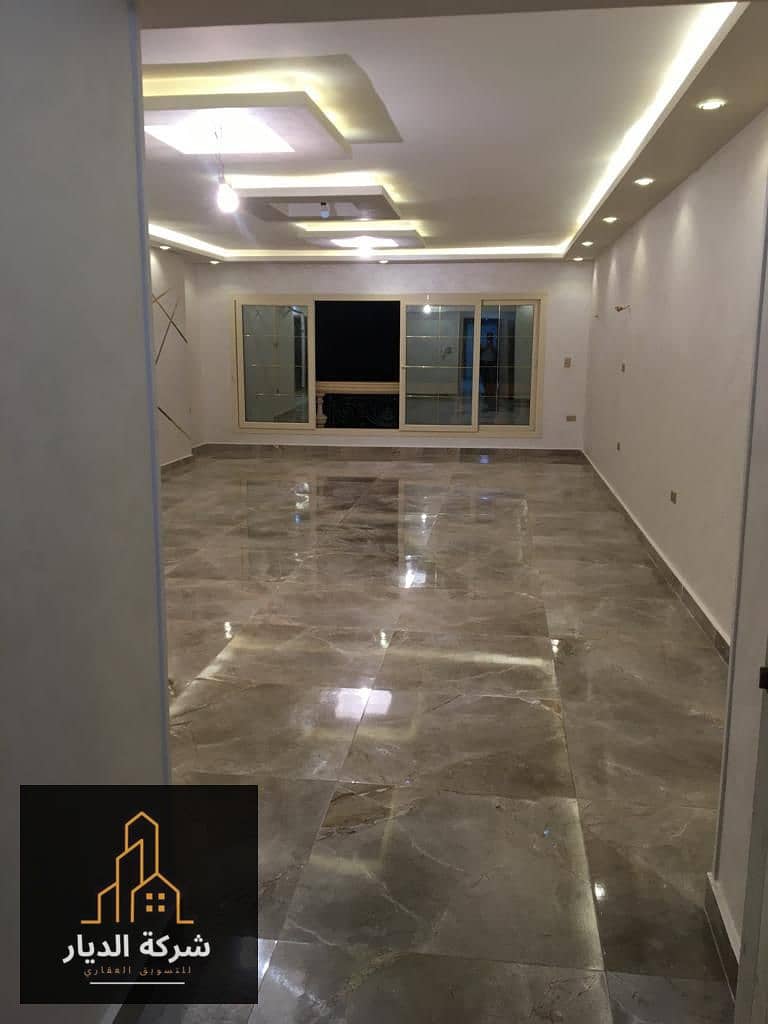 2 IMG-20251211-WA0311. jpg