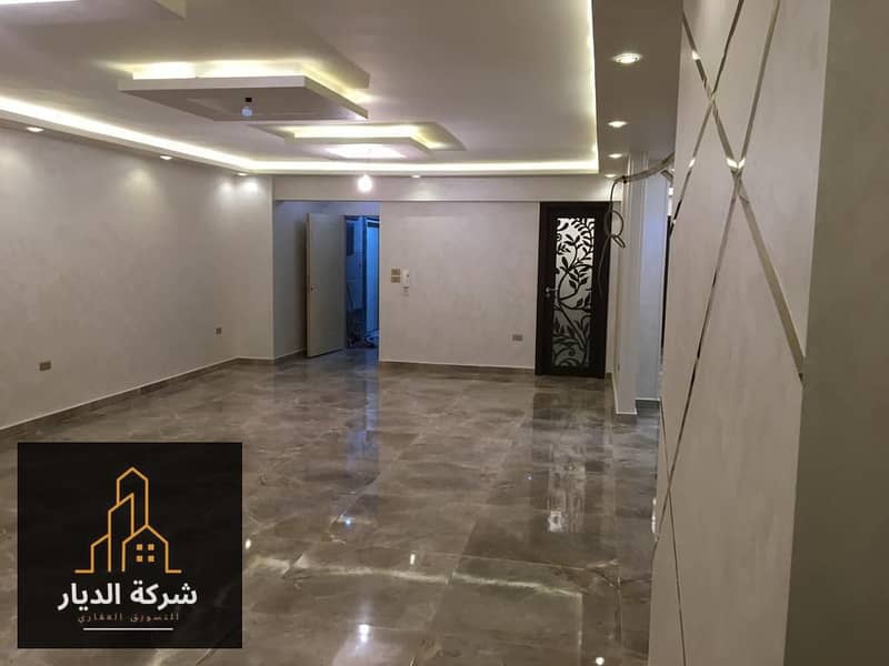 3 IMG-20251211-WA0312. jpg