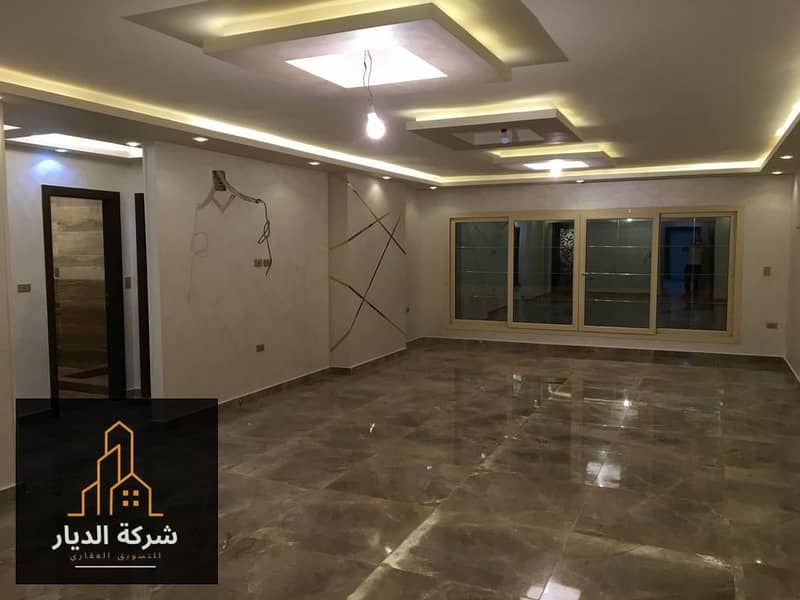 4 IMG-20251211-WA0313. jpg