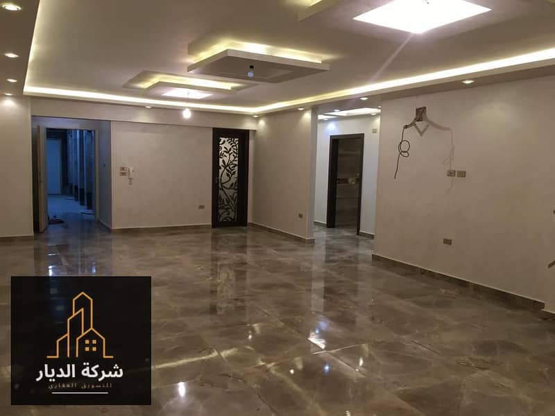 5 IMG-20251211-WA0314. jpg