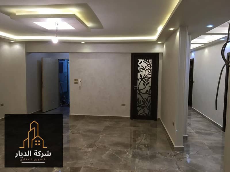 6 IMG-20251211-WA0315. jpg