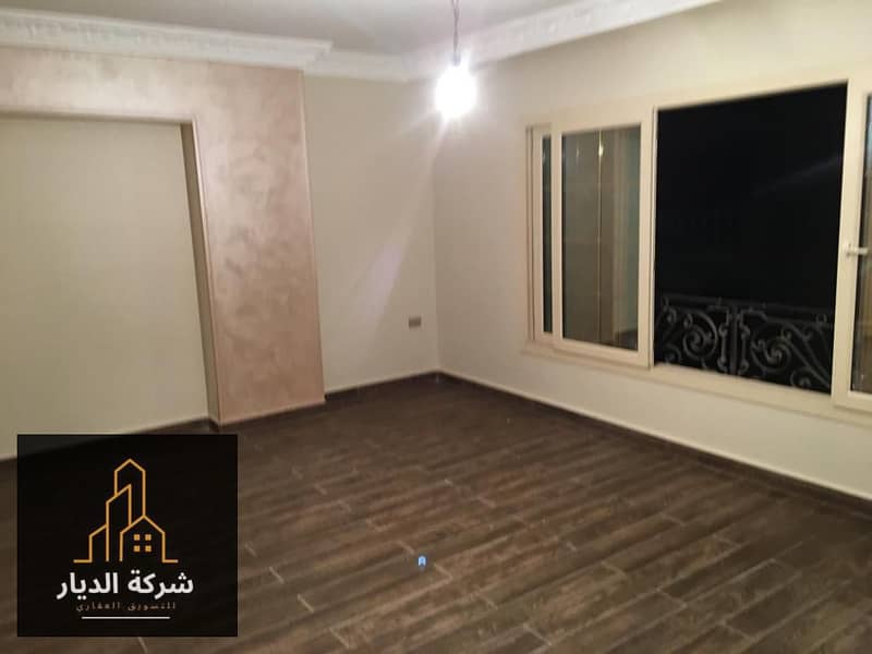 7 IMG-20251211-WA0319. jpg